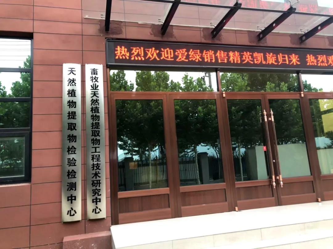 巅峰国际官网-钻营健全,你我一路成长