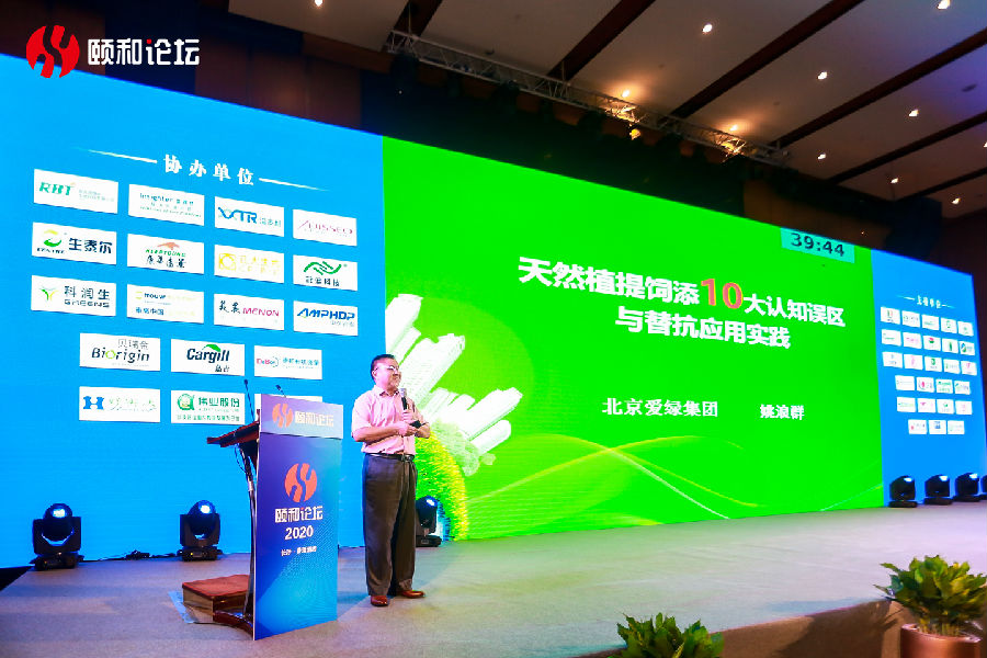 巅峰国际官网-钻营健全,你我一路成长