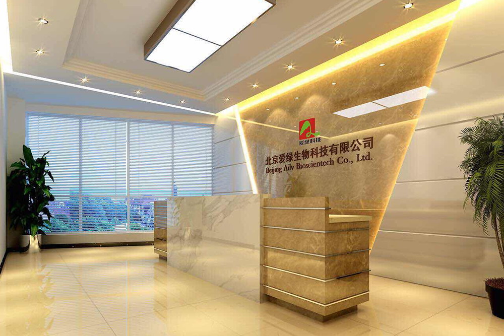 巅峰国际官网-钻营健全,你我一路成长