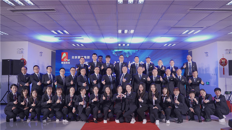 巅峰国际官网-钻营健全,你我一路成长