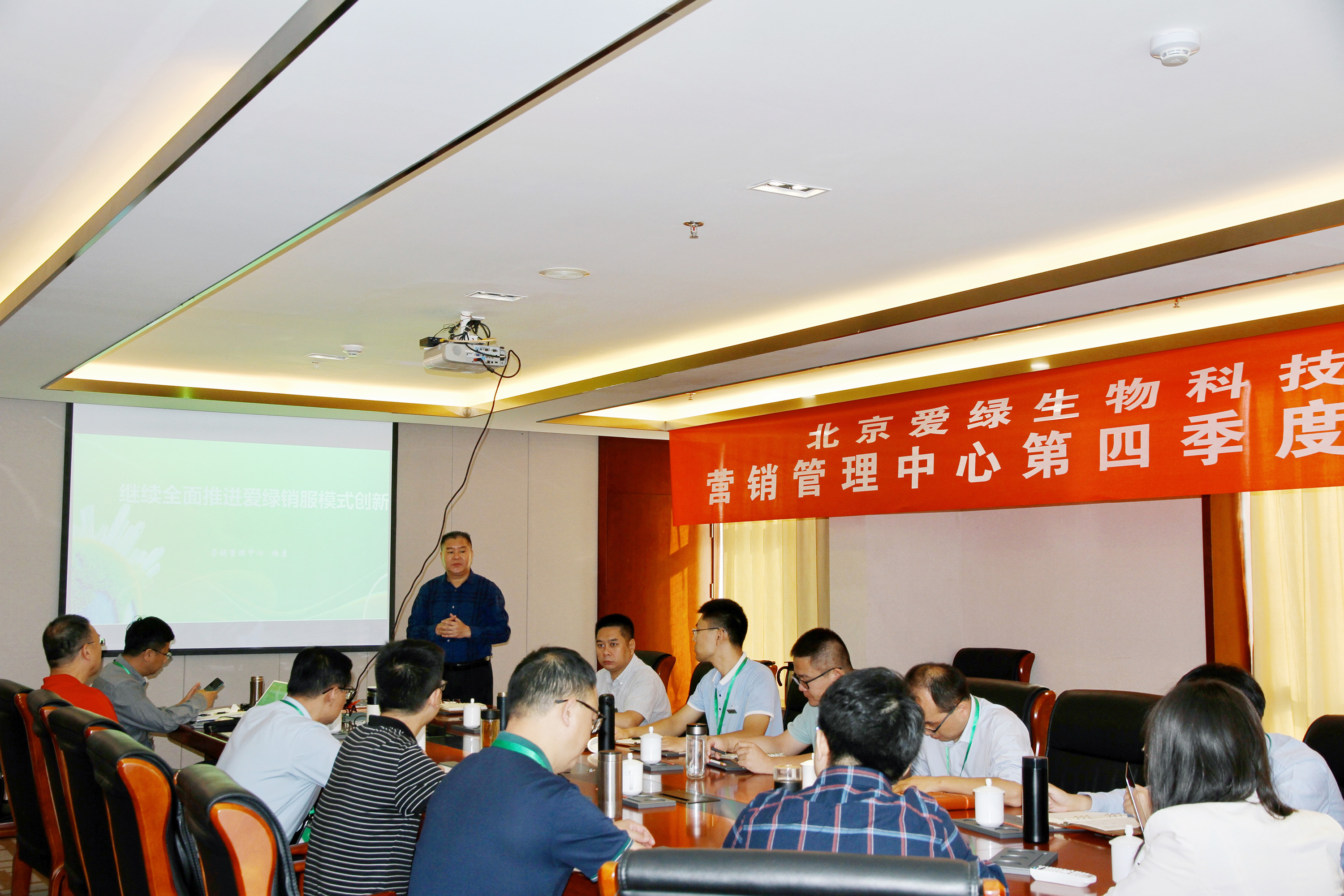 巅峰国际官网-钻营健全,你我一路成长