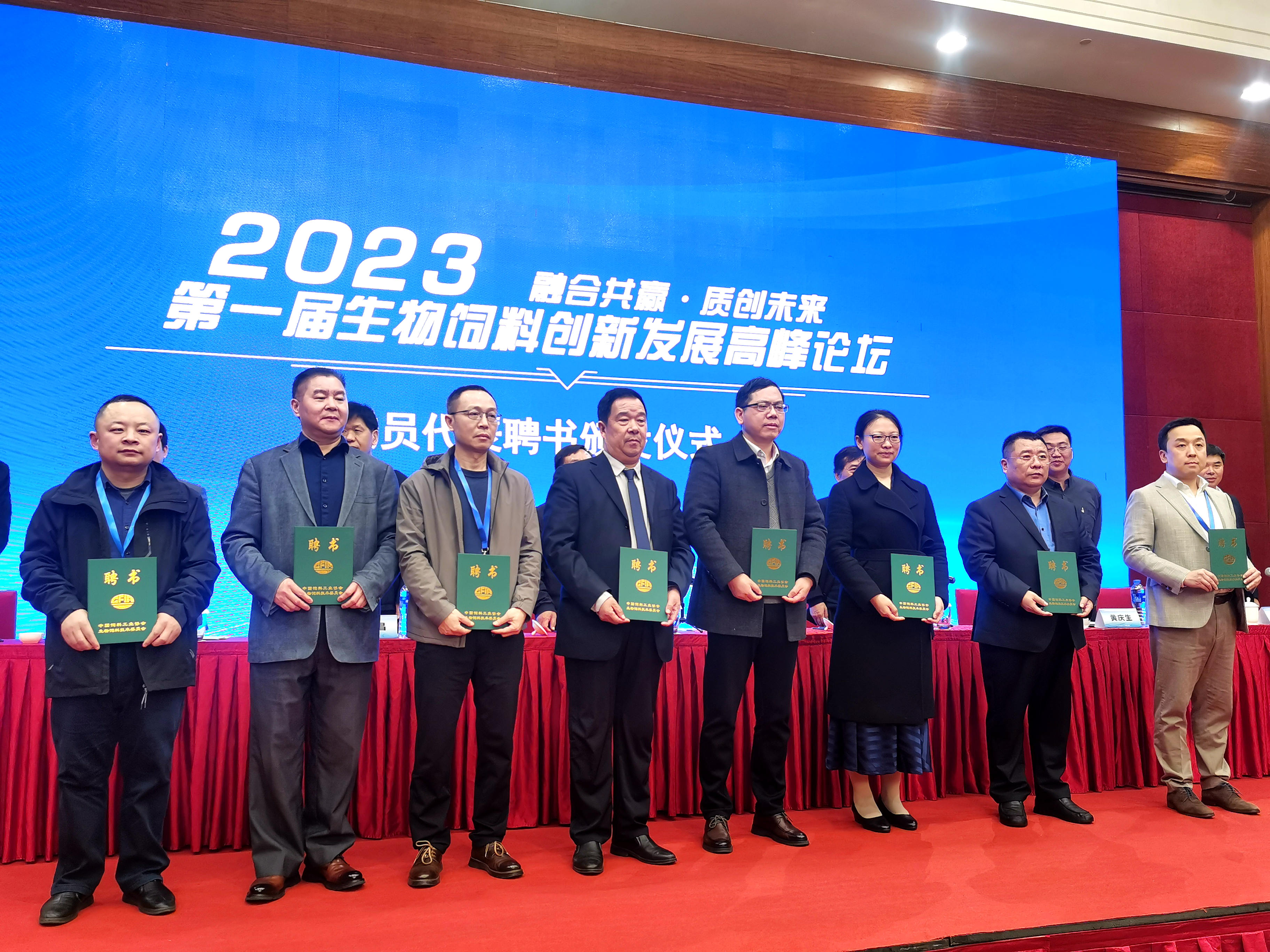 巅峰国际官网-钻营健全,你我一路成长