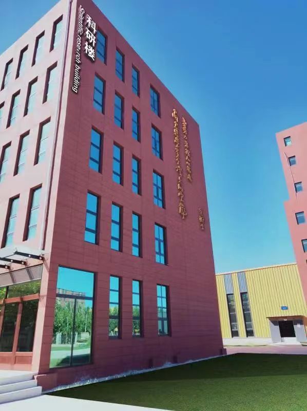 巅峰国际官网-钻营健全,你我一路成长