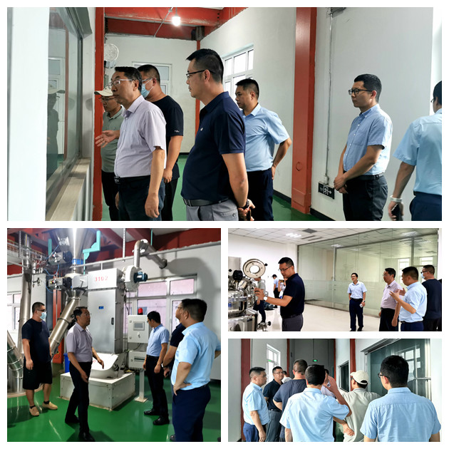 巅峰国际官网-钻营健全,你我一路成长