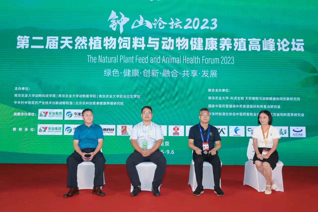 巅峰国际官网-钻营健全,你我一路成长