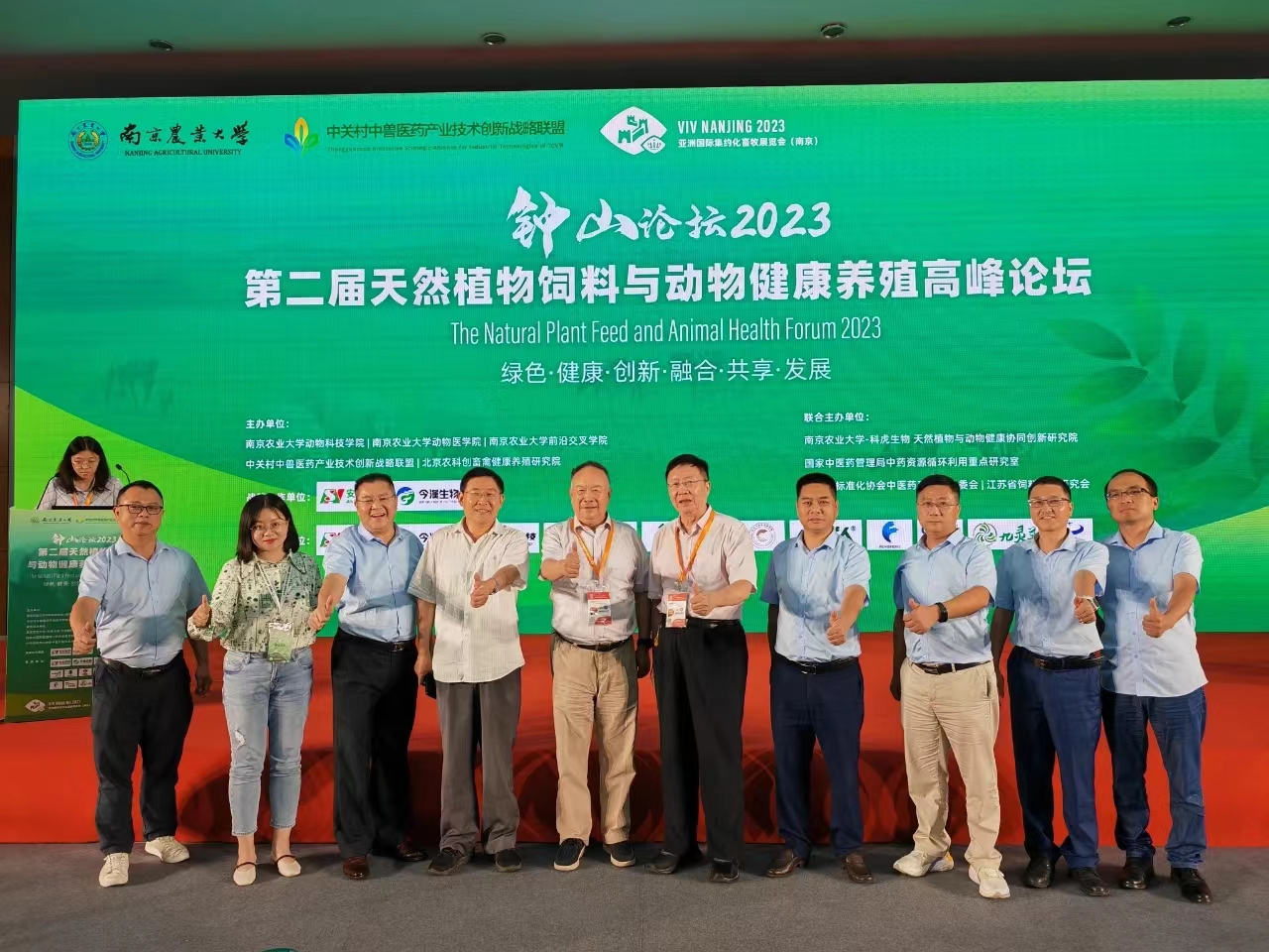 巅峰国际官网-钻营健全,你我一路成长