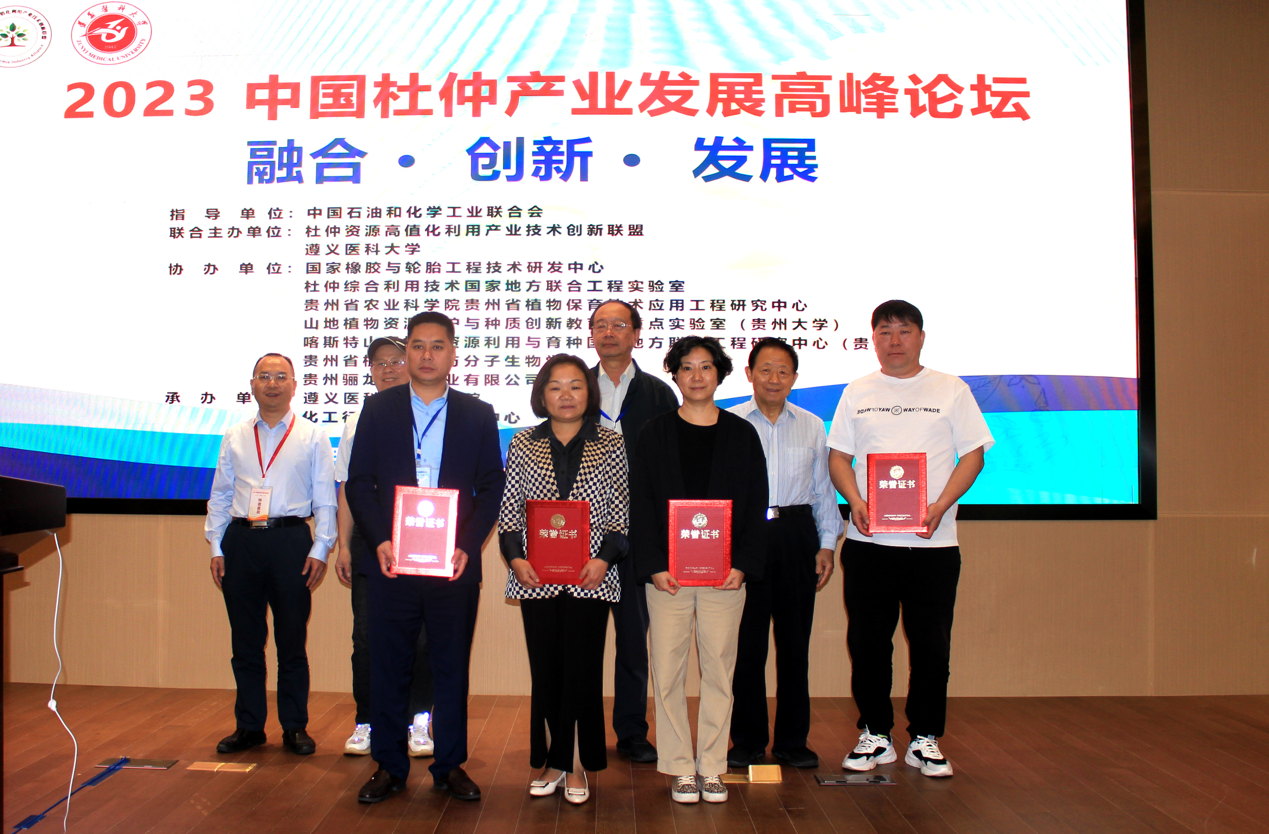 巅峰国际官网-钻营健全,你我一路成长