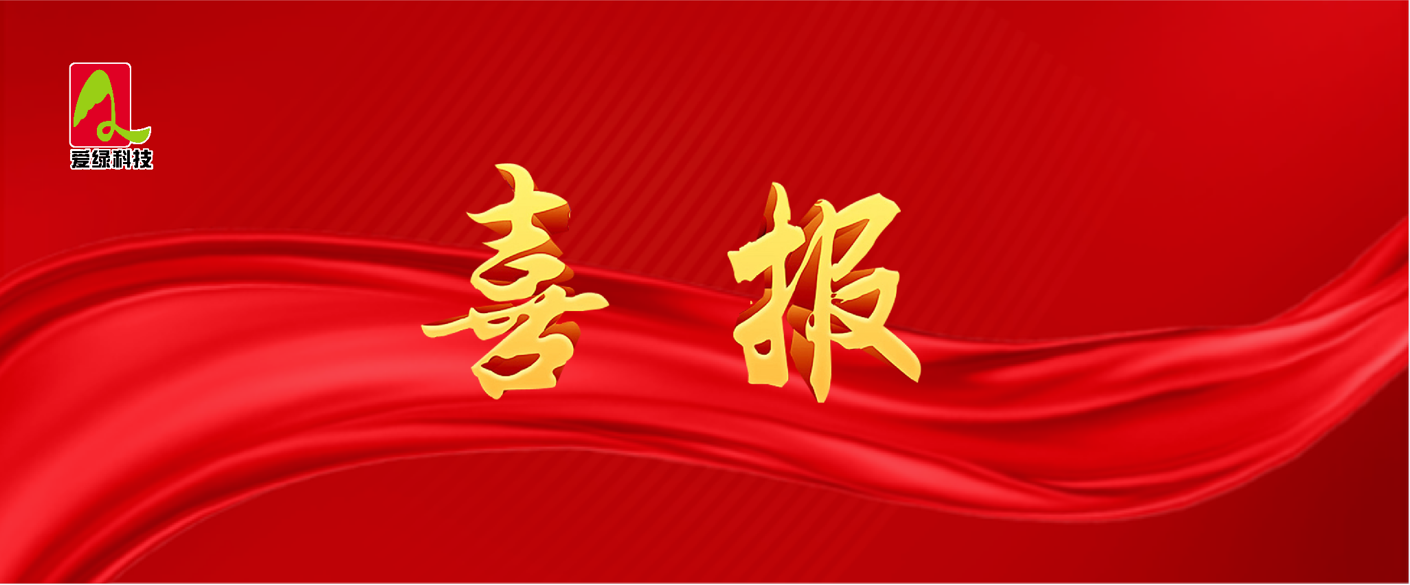 巅峰国际官网-钻营健全,你我一路成长