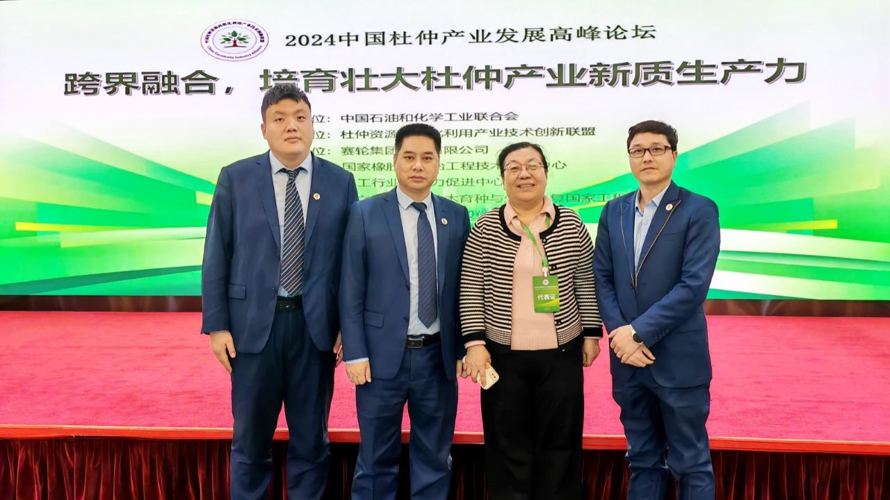 巅峰国际官网-钻营健全,你我一路成长