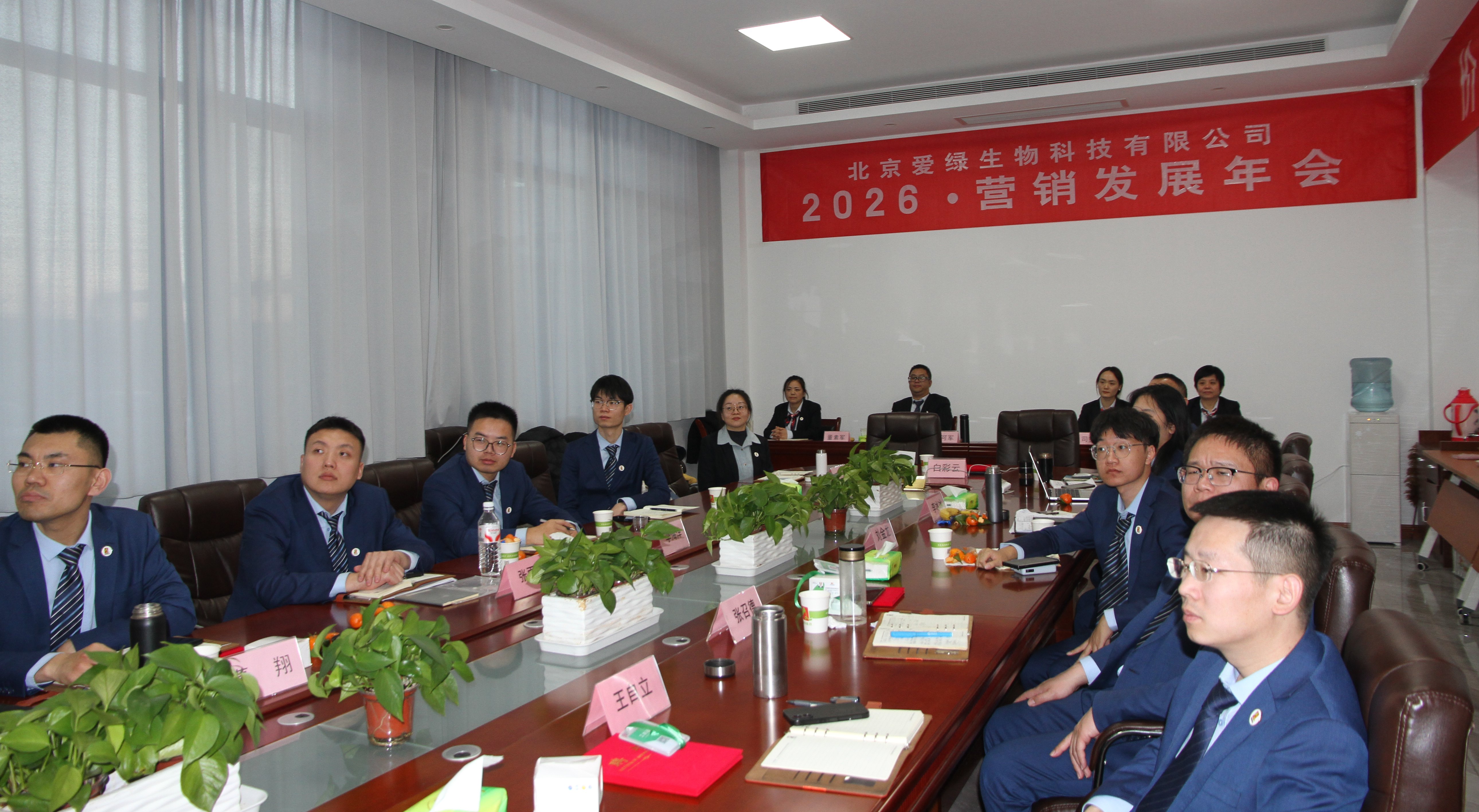 巅峰国际官网-钻营健全,你我一路成长